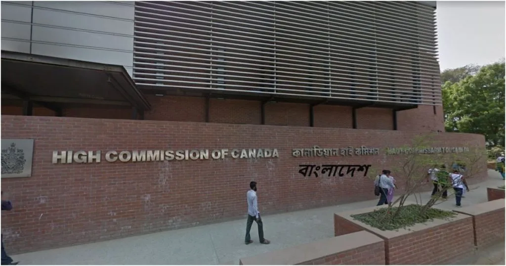 pest control in Bangladesh