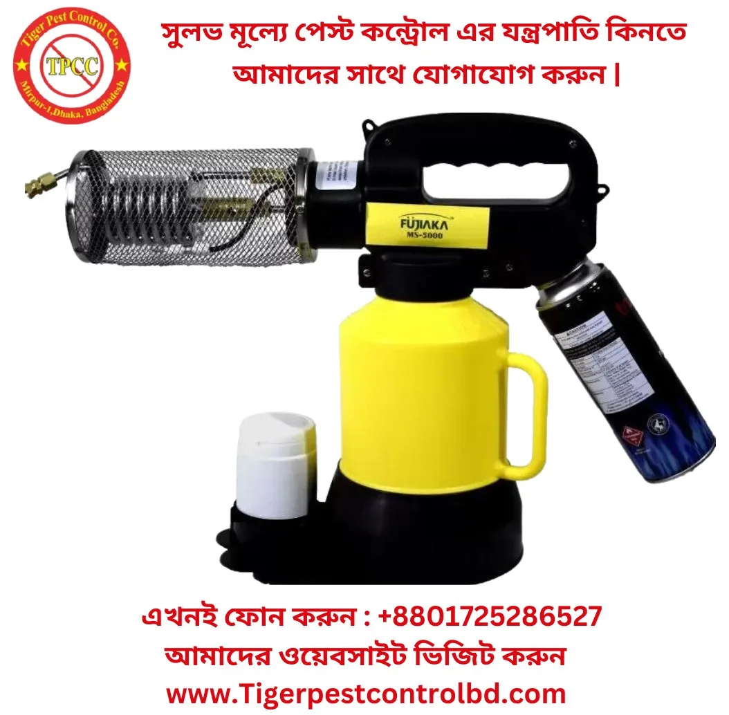 pest control in Bangladesh