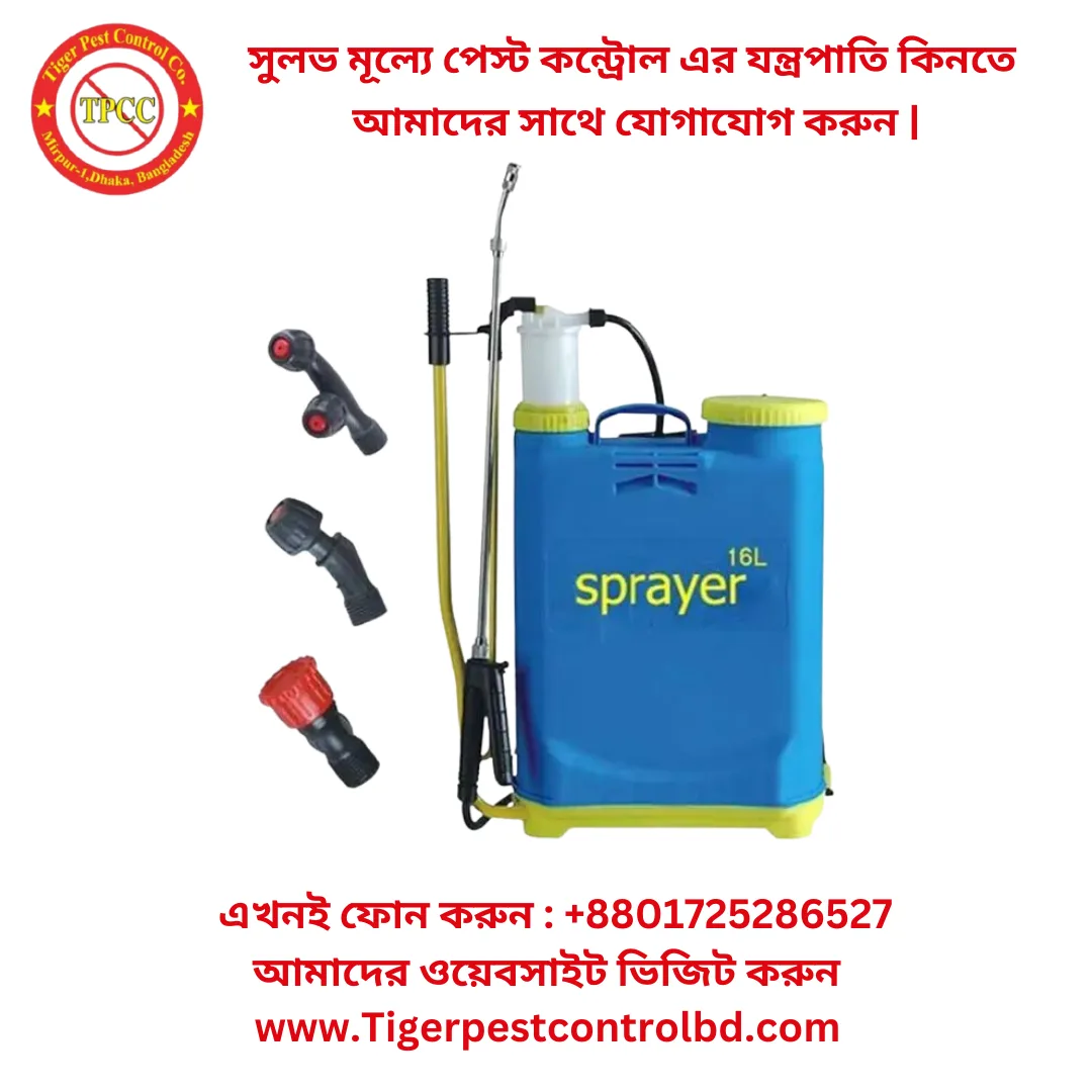 pest control in Bangladesh